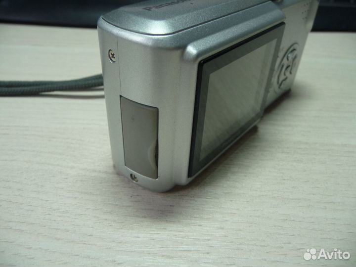 Lumix DMS-LS2