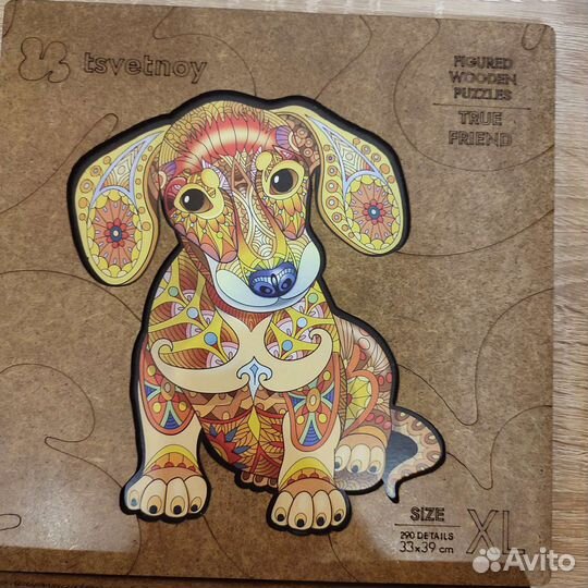 Деревянные пазлы, новые