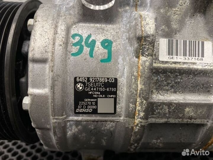 Компрессор кондиционера Bmw X3 F25 N55B30A 3.0