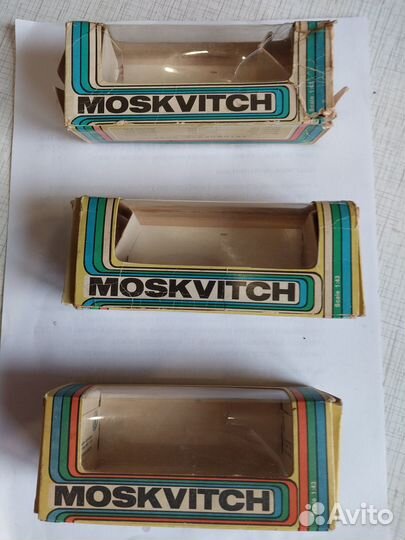 Коробки для моделек