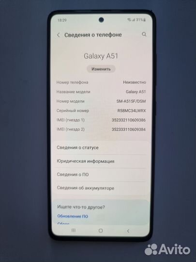 Материнская плата Samsung A51 4/64