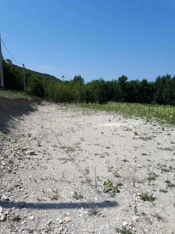 Участок 21 сот. (ИЖС)