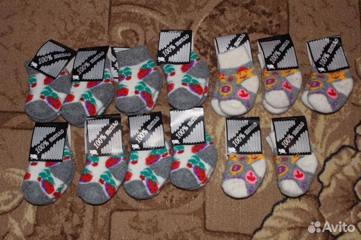 Носки шерстяные для мальчиков и для девочек