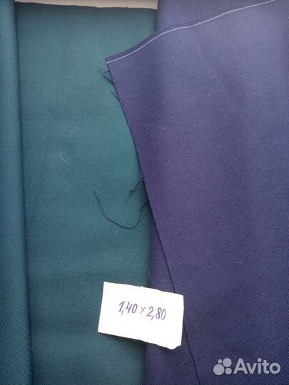 Ткань шерсть костюмная (СССР)