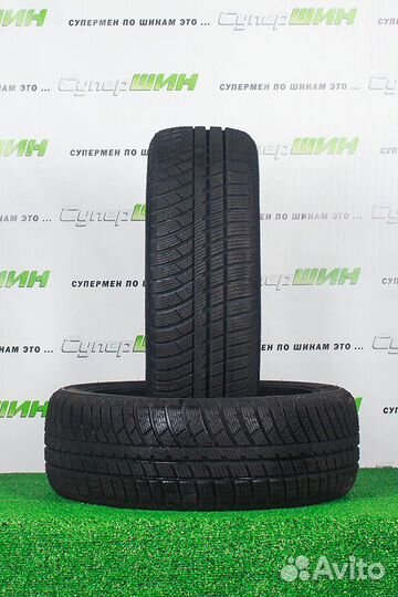 Dynamo M4S01 Street-H 195/65 R15