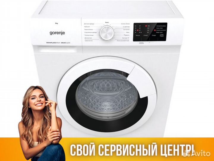 Стиральная машина Gorenje