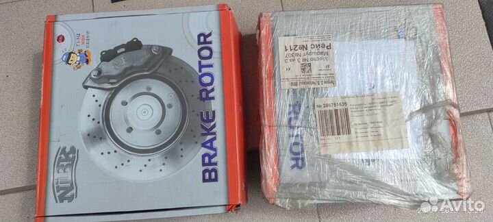 Тормозные диски Audi