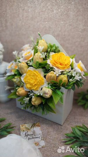 Интерьерный букет