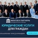 Москва, улица Удальцова