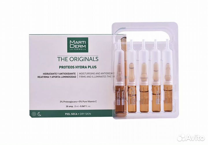 Ампулы Martiderm