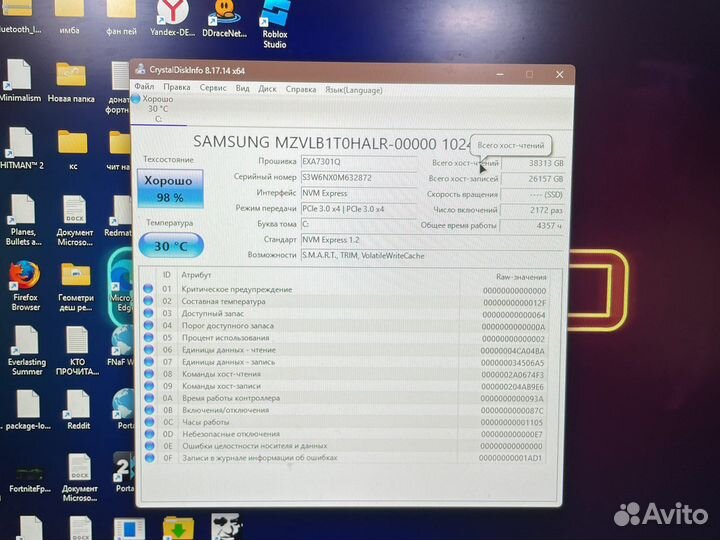 Asus ROG Zephyrus S17 GX701