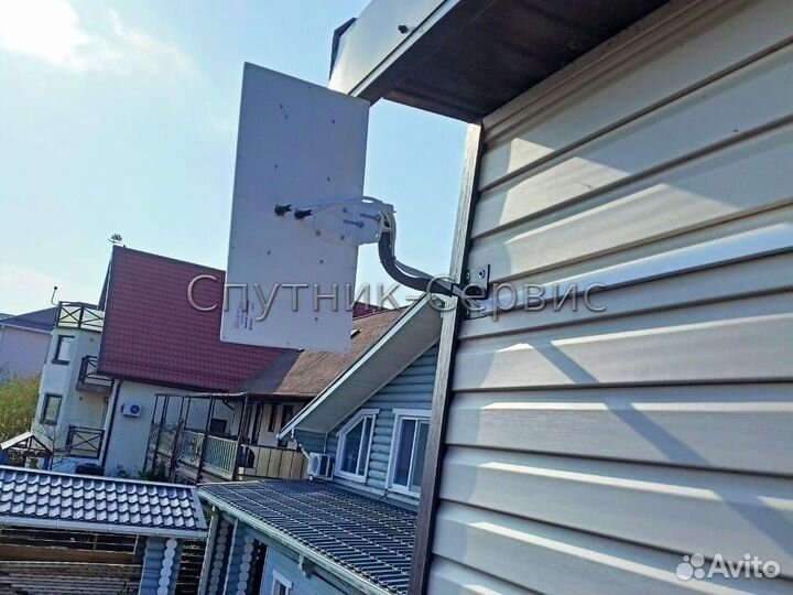 Спутниковое Триколор tv и Интернет