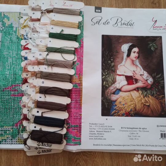 Вышивка крестом(остатки наборов)