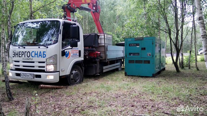 Аренда дизельных генераторов от 8 до 1000 кВт