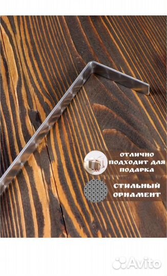 Набор шампуров