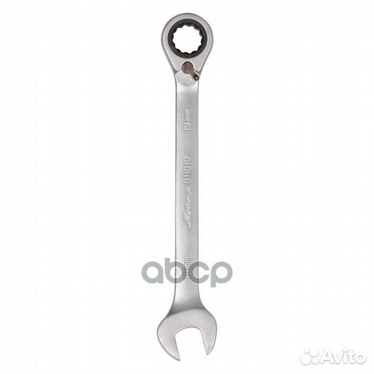 Ключ комбинированный трещоточный с переключател