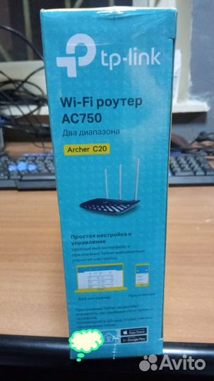 Wifi роутер TP-Link Archer C20 Ver:6.0