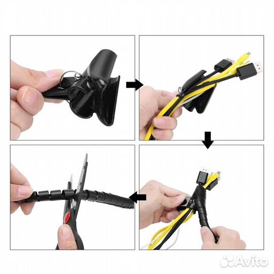 Организатор компьютерных проводов