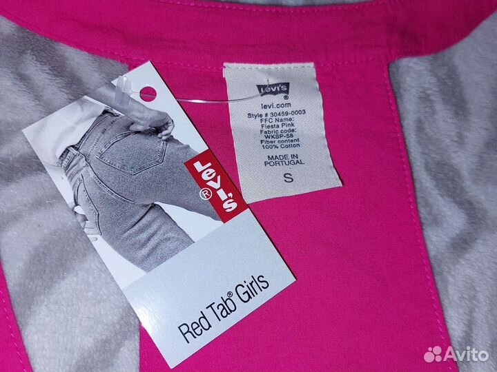 Майкa Levi's