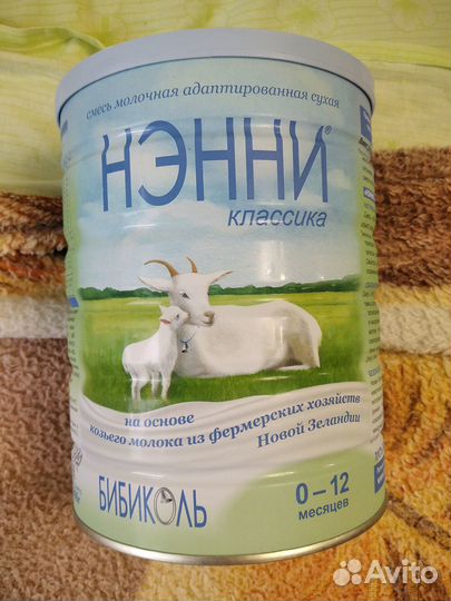 Детская смесь Нэнни