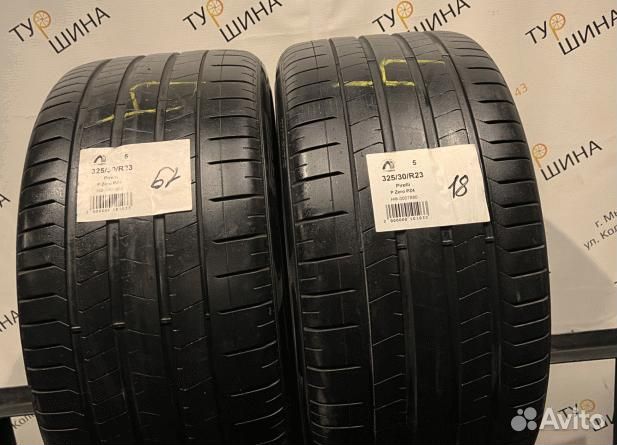 Pirelli P Zero PZ4 325/30 R23 94Y