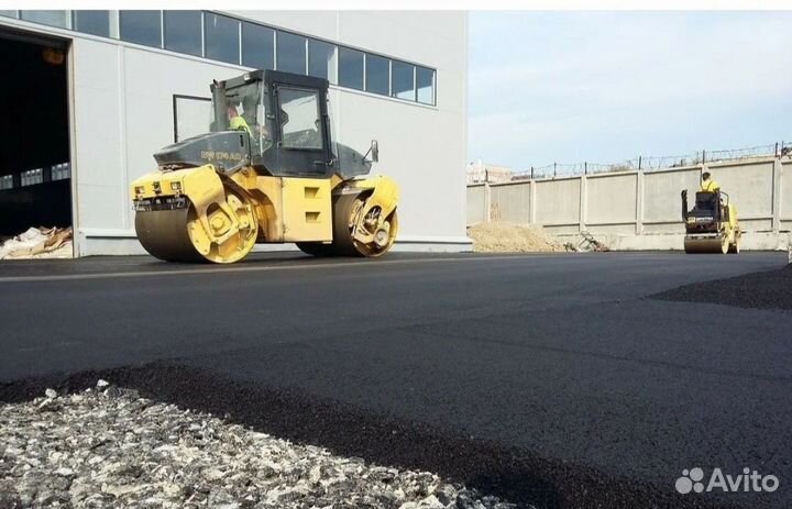 Асфальтирование дворов