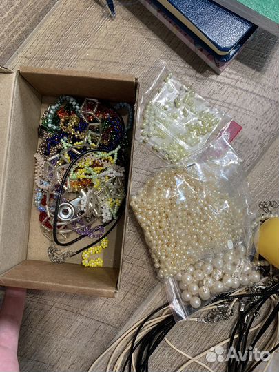 Набор для бисероплетения