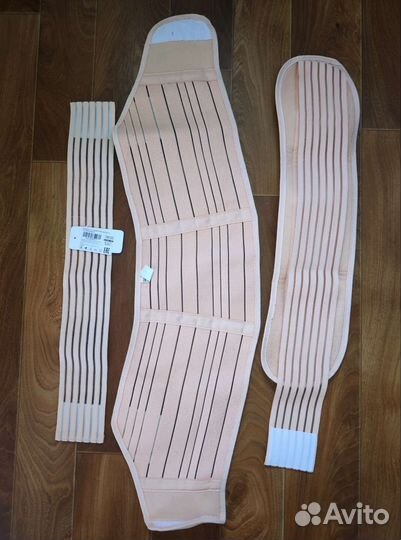 Бандаж для беременных и после родов