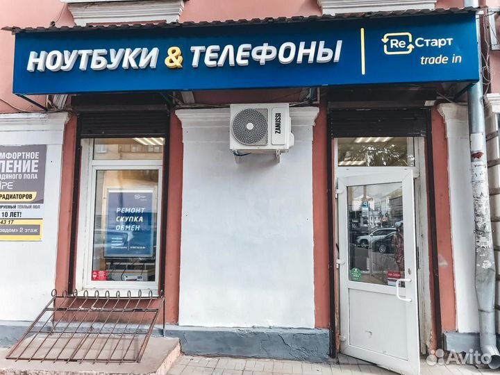 Samsung Galaxy Note 10, 8/256 ГБ