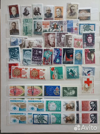 Почтовые марки СССР