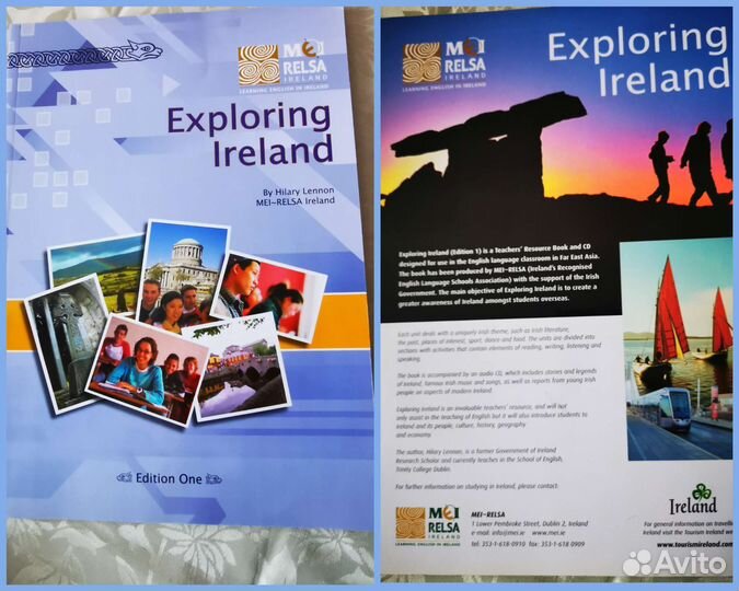 Лингвистам. Словари, Энциклопедиии, профлитература