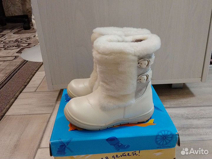 Сапоги зимние для девочки