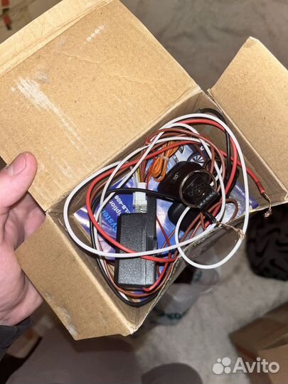 Сигнализация