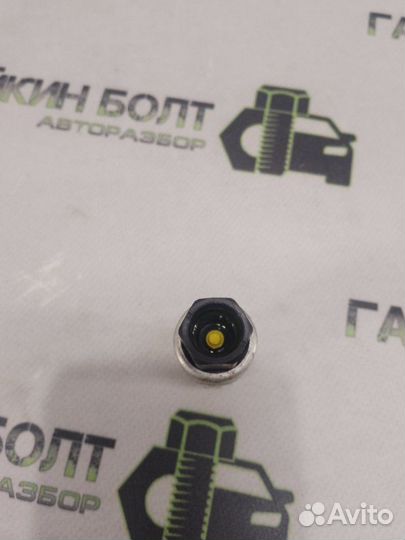 Датчик давления компрессора кондиционера Ford