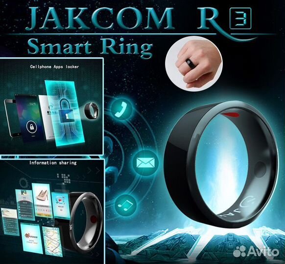 Смарт Кольцо Jakcom R3, d-2см, умный гаджет 2023