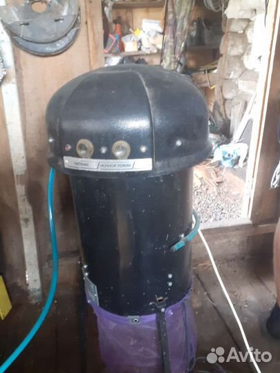 Уничтожитель комаров и насекомых Gfad Black G1