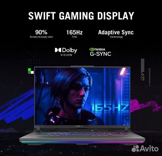 Asus ROG Strix G16 (2023) Gaming Laptop