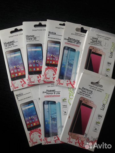 Защитное стекло