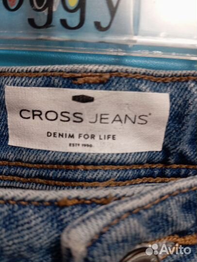 Джинсы скинни на низкой посадке