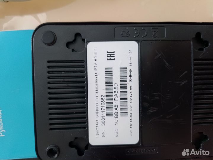 TV приставка Ростелеком