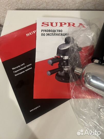 Кофеварка рожковая с капучинатором supra CMS-0660