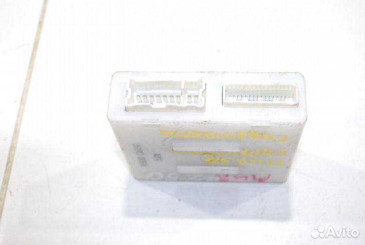 Блок управления Nissan Murano Z50 3.5 2003-2008