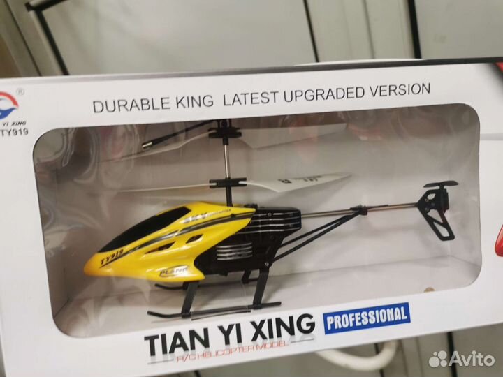 Вертолет на радиоуправлении