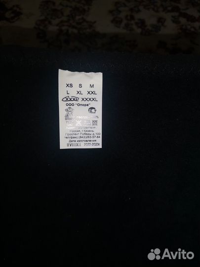 Аппарат свош