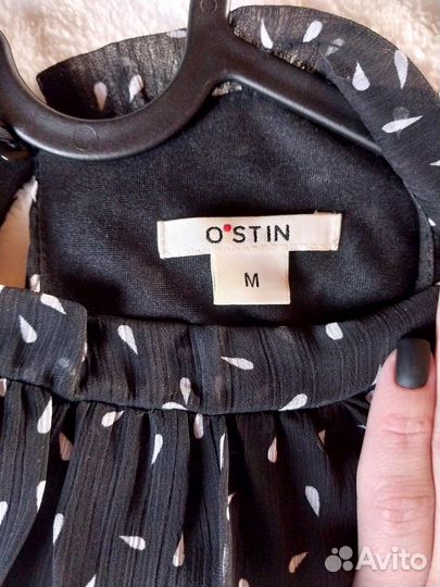 Платье Остин (М -44)