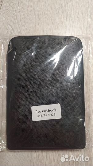 Чехол для электронной книги Pocketbook