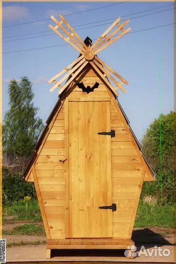 Дачный туалет от производителя PRO876