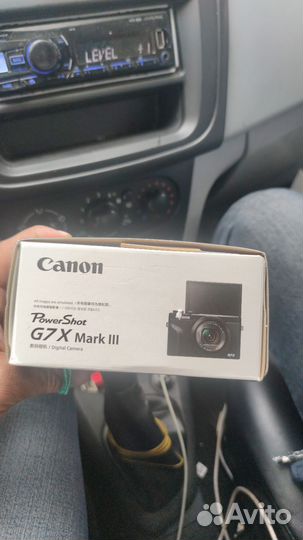 Canon powershot g7x mark iii silver