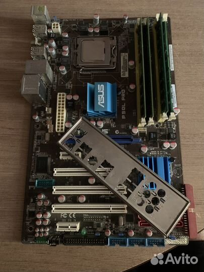 Комплект материнская плата процессор память