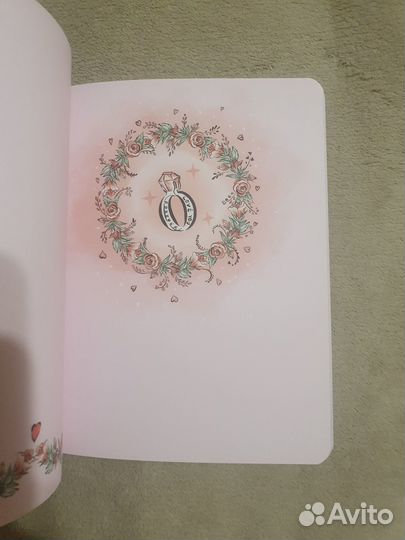 Блокнот с котиками про любовь